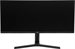 Монитор NPC 29" MZ300L черный IPS LED 21:9 (Ultrawide) HDMI M/M матовая HAS 1000:1 250cd 178гр/178гр MZ300L