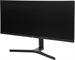 Монитор NPC 29" MZ300L черный IPS LED 21:9 (Ultrawide) HDMI M/M матовая HAS 1000:1 250cd 178гр/178гр MZ300L