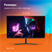 Монитор SunWind 27" SM-27FI401 черный IPS LED 1ms 16:9 HDMI матовая 250cd 178гр/178гр 1920x1080 180H SM27SG01