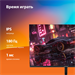 Монитор SunWind 27" SM-27FI401 черный IPS LED 1ms 16:9 HDMI матовая 250cd 178гр/178гр 1920x1080 180H SM27SG01