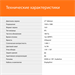 Монитор SunWind 27" SM-27FI401 черный IPS LED 1ms 16:9 HDMI матовая 250cd 178гр/178гр 1920x1080 180H SM27SG01