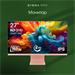 Монитор Digma Pro 27" Art L розовое золото IPS LED 5ms 16:9 HDMI M/M матовая 300cd 178гр/178гр 2560x DM27SP03