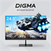 Монитор Digma 24.5" Overdrive 25P510F черный IPS LED 1ms 16:9 HDMI матовая Piv 250cd 178гр/178гр 192 DM25SG02