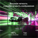 Монитор Digma 24.5" Overdrive 25P510F черный IPS LED 1ms 16:9 HDMI матовая Piv 250cd 178гр/178гр 192 DM25SG02