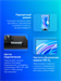 Монитор Iiyama 23.8" ProLite XUB2492HSU-B6 черный IPS LED 0.4ms 16:9 HDMI M/M матовая HAS Piv 250cd  XUB2492HSU-B6