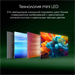 Монитор Digma Pro 27" Action M черный IPS LED 1ms 16:9 HDMI M/M матовая HAS 450cd 178гр/178гр 3840x2 DM27SP07