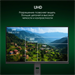 Монитор Digma Pro 27" Action M черный IPS LED 1ms 16:9 HDMI M/M матовая HAS 450cd 178гр/178гр 3840x2 DM27SP07