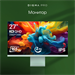 Монитор Digma Pro 27" Art L зеленый IPS LED 5ms 16:9 HDMI M/M матовая 300cd 178гр/178гр 2560x1440 16 DM27SP03-1