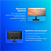 Монитор Philips 23.8" E Line 24E1N1100A черный IPS LED 16:9 HDMI M/M матовая 1300:1 250cd 178гр/178г 24E1N1100A
