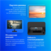 Монитор Philips 23.8" E Line 24E1N1100A черный IPS LED 16:9 HDMI M/M матовая 1300:1 250cd 178гр/178г 24E1N1100A