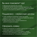 Монитор Digma Pro 27" Art M серебристый IPS LED 5ms 16:9 HDMI M/M матовая 500cd 178гр/178гр 5120x288 DM27SP02