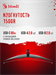 Монитор Bloody 34" MN340W черный VA LED 1ms 21:9 HDMI M/M матовая HAS Piv 300cd 178гр/178гр 3440x144 MN340W