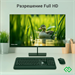Монитор Digma 31.5" Progress 32P501F черный IPS LED 1ms 16:9 HDMI глянцевая 300cd 178гр/178гр 1920x1 DM32SB02