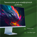 Монитор Digma Pro 27" Art L синий IPS LED 5ms 16:9 HDMI M/M матовая 300cd 178гр/178гр 2560x1440 165H DM27SP03-2