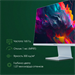 Монитор Digma Pro 27" Art L синий IPS LED 5ms 16:9 HDMI M/M матовая 300cd 178гр/178гр 2560x1440 165H DM27SP03-2