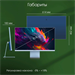 Монитор Digma Pro 27" Art L синий IPS LED 5ms 16:9 HDMI M/M матовая 300cd 178гр/178гр 2560x1440 165H DM27SP03-2