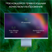 Монитор Digma Pro 27" Art L синий IPS LED 5ms 16:9 HDMI M/M матовая 300cd 178гр/178гр 2560x1440 165H DM27SP03-2