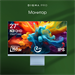 Монитор Digma Pro 27" Art L синий IPS LED 5ms 16:9 HDMI M/M матовая 300cd 178гр/178гр 2560x1440 165H DM27SP03-2