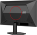 Монитор AOC 27" 27G42E черный IPS LED 16:9 HDMI матовая 1000:1 300cd 178гр/178гр 1920x1080 180Hz G-S 27G42E
