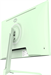 Монитор Digma 23.8" Overdrive 24P410F мятный IPS LED 1ms 16:9 HDMI матовая 300cd 178гр/178гр 1920x10 DM24SG03-1
