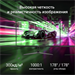 Монитор Digma 27" Progress 27P301F черный IPS LED 16:9 HDMI M/M матовая 300cd 178гр/178гр 1920x1080  DM27SB12