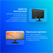 Монитор Philips 27" E Line 27E1N1100A черный IPS LED 16:9 HDMI M/M матовая 1300:1 250cd 178гр/178гр  27E1N1100A/01