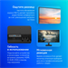 Монитор Philips 27" E Line 27E1N1100A черный IPS LED 16:9 HDMI M/M матовая 1300:1 250cd 178гр/178гр  27E1N1100A/01