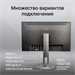Монитор Digma 27" Progress 27P705Q черный IPS LED 5ms 16:9 HDMI M/M матовая HAS 300cd 178гр/178гр 25 DM27SB08