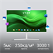 Монитор Digma 21.5" Progress 22A502F белый VA LED 5ms 16:9 HDMI M/M матовая 250cd 178гр/178гр 1920x1 DM22VB04