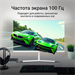 Монитор Digma 21.5" Progress 22A502F белый VA LED 5ms 16:9 HDMI M/M матовая 250cd 178гр/178гр 1920x1 DM22VB04