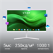 Монитор Digma 23.8" Progress 24P502F белый IPS LED 5ms 16:9 HDMI M/M матовая 250cd 178гр/178гр 1920x DM24SB06