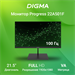Монитор Digma 21.5" Progress 22A501F черный VA LED 5ms 16:9 HDMI M/M матовая 250cd 178гр/178гр 1920x DM22VB01