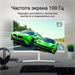 Монитор Digma 27" Progress 27P502F белый IPS LED 5ms 16:9 HDMI M/M матовая 300cd 178гр/178гр 1920x10 DM27SB09