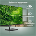 Монитор Digma 27" Progress 27P501Q черный IPS LED 16:9 HDMI M/M матовая 300cd 178гр/178гр 2560x1440  DM27SB05