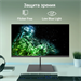Монитор Digma 23.8" Progress 24A501F черный VA LED 16:9 HDMI матовая 250cd 178гр/178гр 1920x1080 100 DM24VB02