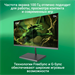Монитор Digma 23.8" Progress 24A501F черный VA LED 16:9 HDMI матовая 250cd 178гр/178гр 1920x1080 100 DM24VB02