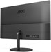 Монитор AOC 23.8" Value Line Q24V4EA черный IPS LED 16:9 HDMI M/M матовая 250cd 178гр/178гр 2560x144 Q24V4EA