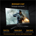 Монитор Asus 31.5" TUF Gaming VG32AQA1A черный VA LED 1ms 16:9 HDMI M/M матовая 300cd 178гр/178гр 25 90LM07L0-B02370