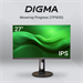 Монитор Digma 27" Progress 27P505Q черный IPS LED 16:9 HDMI M/M матовая HAS 350cd 178гр/178гр 2560x1 DM27SB06