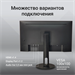Монитор Digma 27" Progress 27P505Q черный IPS LED 16:9 HDMI M/M матовая HAS 350cd 178гр/178гр 2560x1 DM27SB06