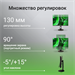 Монитор Digma 27" Progress 27P505Q черный IPS LED 16:9 HDMI M/M матовая HAS 350cd 178гр/178гр 2560x1 DM27SB06