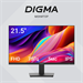 Монитор Digma 21.5" Progress 22P201F черный IPS LED 16:9 HDMI матовая 250cd 178гр/178гр 1920x1080 75 DM22SB02