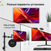 Монитор Digma 27" Progress 27P203F черный IPS LED 5ms 16:9 HDMI матовая 250cd 178гр/178гр 1920x1080  DM27SB17