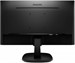 Монитор Philips 23.8" 243V7QDAB (00/01) черный IPS LED 16:9 DVI HDMI M/M матовая 250cd 1920x1080 75H 243V7QDAB