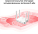 Роутер беспроводной Mercusys AC10 AC1200 10/100BASE-TX белый AC10