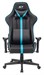 Кресло игровое A4Tech X7 GG-1200 черный/голубой экокожа крестов. пластик X7 GG-1200