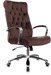 Кресло руководителя Бюрократ T-9928SL Fabric коричневый Italia 6 крестов. металл хром T-9928SL/FABR/BROWN