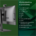Моноблок Digma Pro Vision 23.8" Full HD Ryzen 7 5700U (1.8) 8Gb SSD256Gb RGr CR Windows 11 Pro Eth W DM23R7-8CXW01