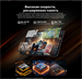 Планшет Teclast T60 Pro Premium set G99 (2.2) 8C RAM8Gb ROM128Gb 12" IPS 2000x1200 4G Android 15 сер 1747209
