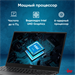 Ноутбук IRU Tactio 15ALG Core i3 1215U 16Gb SSD512Gb Intel UHD Graphics 15.6" IPS FHD (1920x1080) Wi 2019268